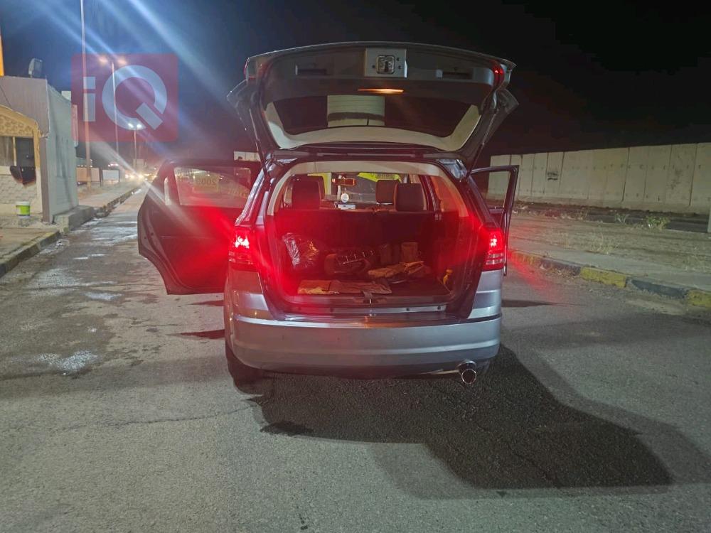 دودج جورني
